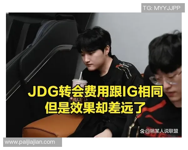 LPL夏季赛：TES对决JDG，银河战舰再交锋，中单对决成焦点